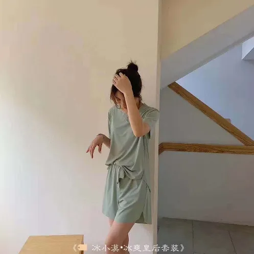 Ice Silk Pajamas Pendek